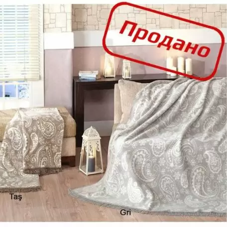 Плед хлопковый Merinos “Paisley Gri”