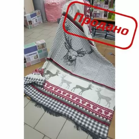 Плед хлопковый Merinos “Jason Tas” евро Плед хлопковый Merinos “Jason Tas” евро