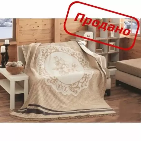 Плед хлопковый Merinos “Abril” Плед хлопковый Merinos “Abril”