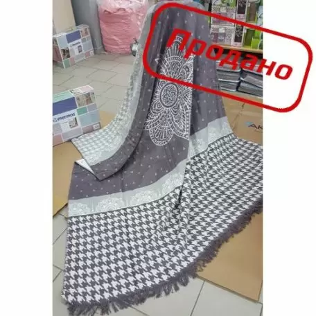 Плед хлопковый Merinos “Palanca” евро Плед хлопковый Merinos “Palanca” евро