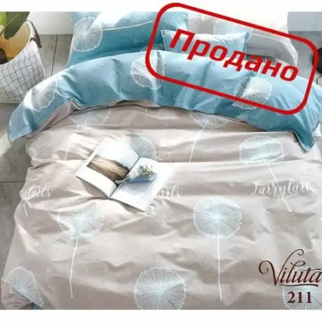 Комплект постельного белья Вилюта № 211 Комплект постельного белья Вилюта № 211
