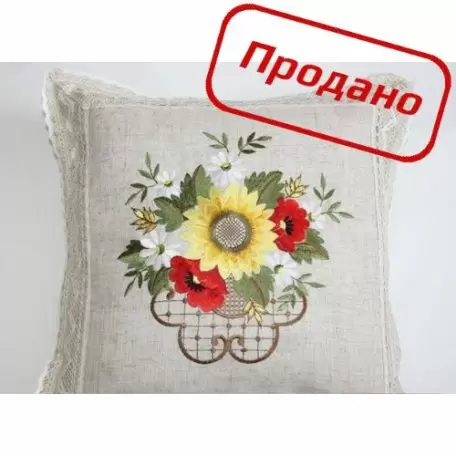 Декоративная наволочка Лён “ПОДСОЛНУХ” № 3057