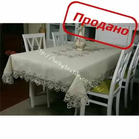 Скатерть льняная № 1059