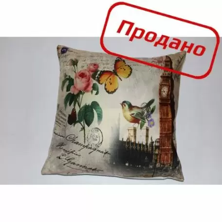 Декоративная наволочка Микровелюр 15 Декоративная наволочка Микровелюр 15