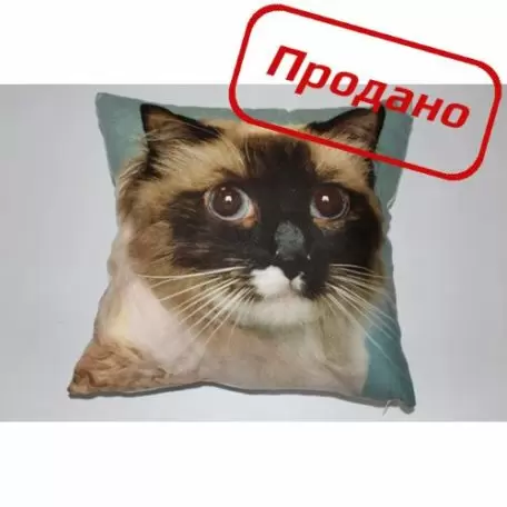 Декоративная наволочка Микровелюр 21 Декоративная наволочка Микровелюр 21