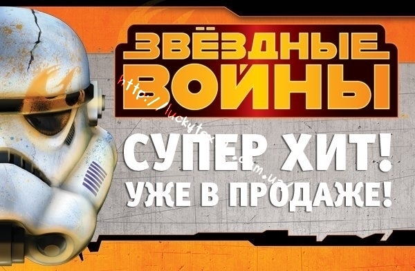 1445990713985_bulletin_enl