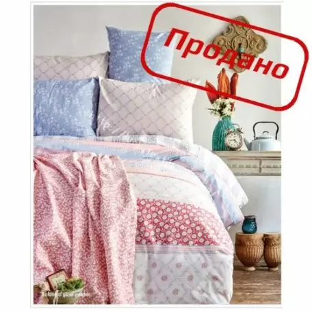 Комплект Karaca Home “Lunetta Pembe ” + пике Комплект Karaca Home “Lunetta Pembe ” + пике