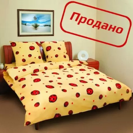 Комплект постельного белья «Колорит» Premium «Солнышко» №586 Комплект постельного белья «Колорит» Premium «Солнышко» №586
