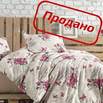Комплект постельного белья First choice Gelen flannel евро