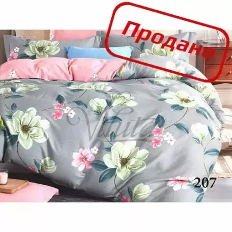 Комплект постельного белья Вилюта № 207 евро Комплект постельного белья Вилюта № 207 евро