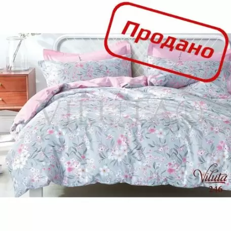 Комплект постельного белья Вилюта № 246 Комплект постельного белья Вилюта № 246