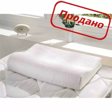 Подушка Donson “Gravity Free ” 50 х 33  cm