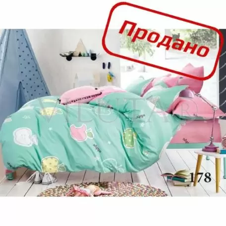 Комплект постельного белья подростковый Вилюта № 178