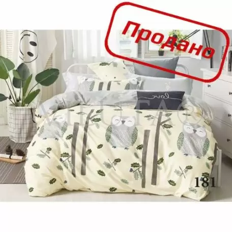Комплект постельного белья подростковый Вилюта № 181