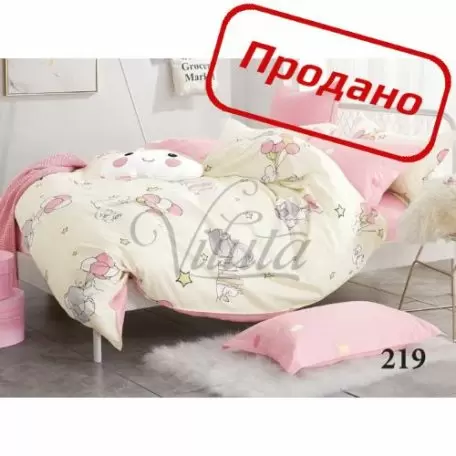 Комплект постельного белья подростковый Вилюта № 219