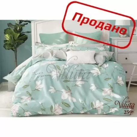 Комплект постельного белья Вилюта № 259 Комплект постельного белья Вилюта № 259