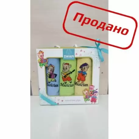 Набор вафельных кухонных полотенец № 54 (3шт) 40×60