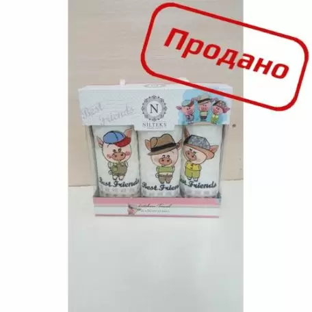 Набор вафельных кухонных полотенец № 50 (3шт) 40×60 Набор вафельных кухонных полотенец № 50 (3шт) 40×60