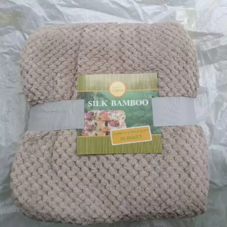 Плед Bamboo Rain 172205 brown