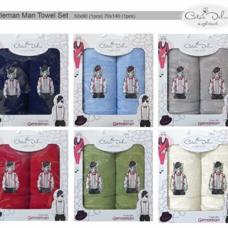 Набор полотенец Coton Delux Set №4