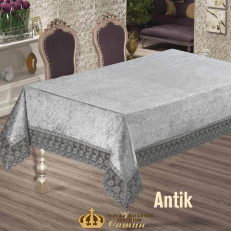 Скатерть велюровая Antik Gri 160 х 220 cm