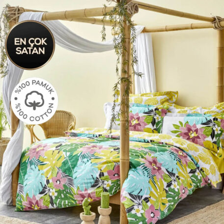 Комплект постельного белья Karaca Home “Tropic yesil” Комплект постельного белья Karaca Home “Tropic yesil”