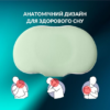 Ортопедическая подушка “Облако” - Фото 5
